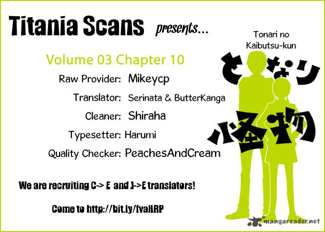 Tonari No Kaibutsu Kun 10 2