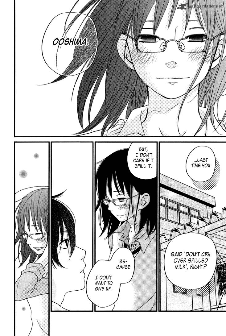 Tonari No Kaibutsu Kun 10 20