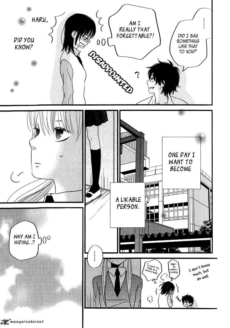 Tonari No Kaibutsu Kun 10 21