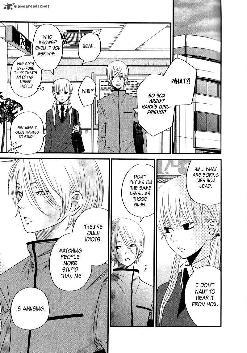 Tonari No Kaibutsu Kun 10 25