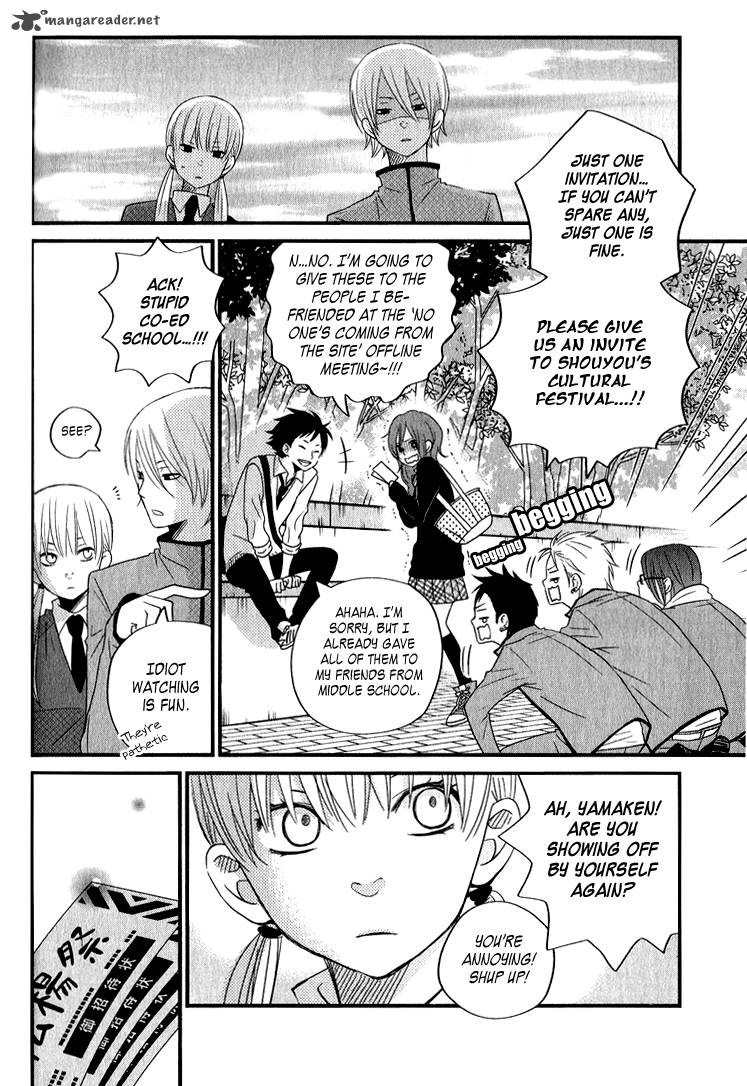 Tonari No Kaibutsu Kun 10 28