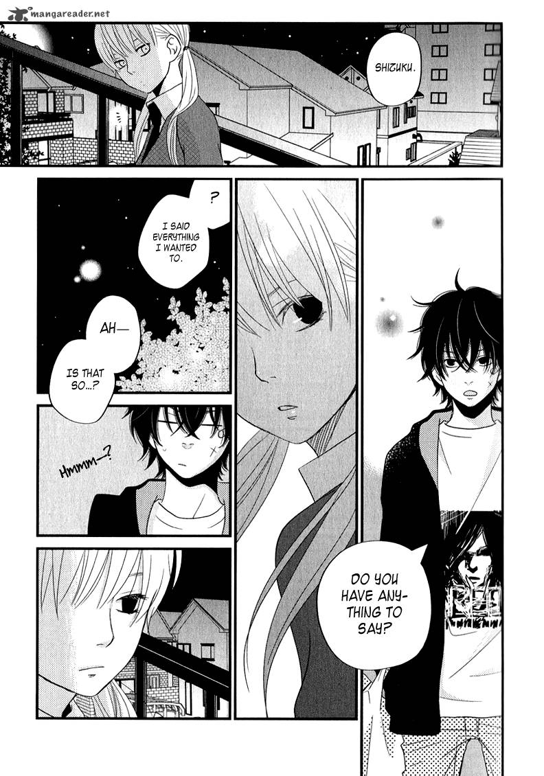 Tonari No Kaibutsu Kun 10 31