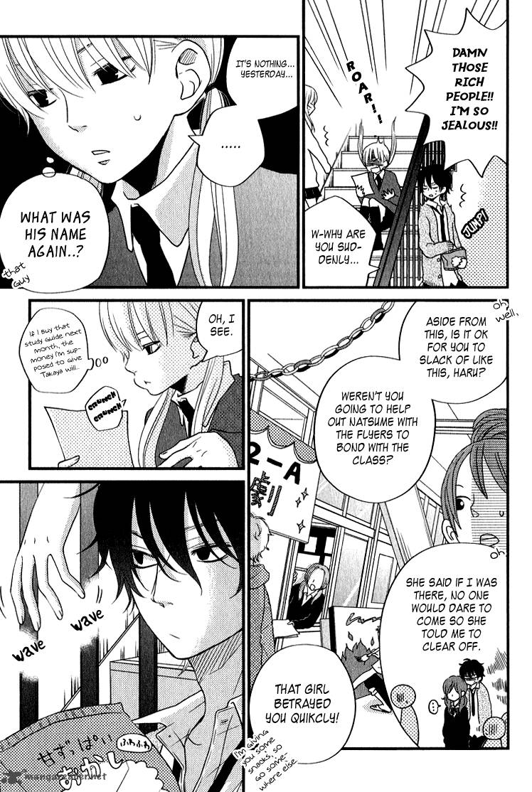 Tonari No Kaibutsu Kun 10 5