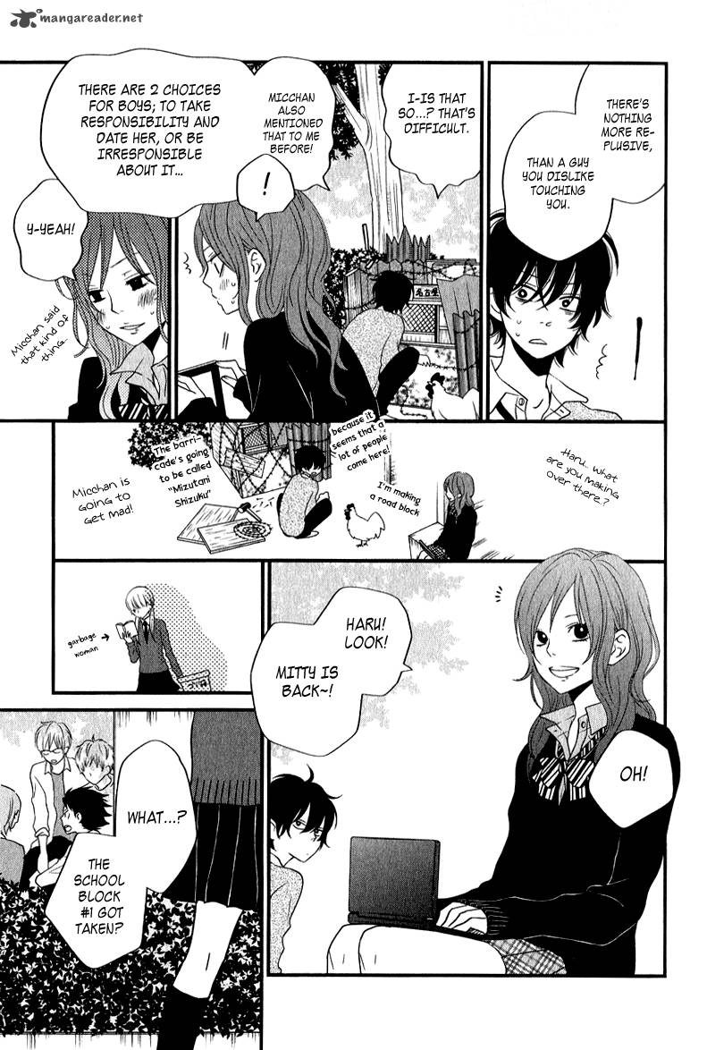 Tonari No Kaibutsu Kun 10 9