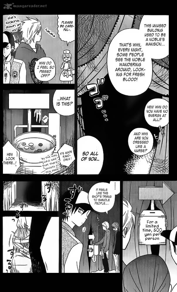 Tonari No Kaibutsu Kun 11 12