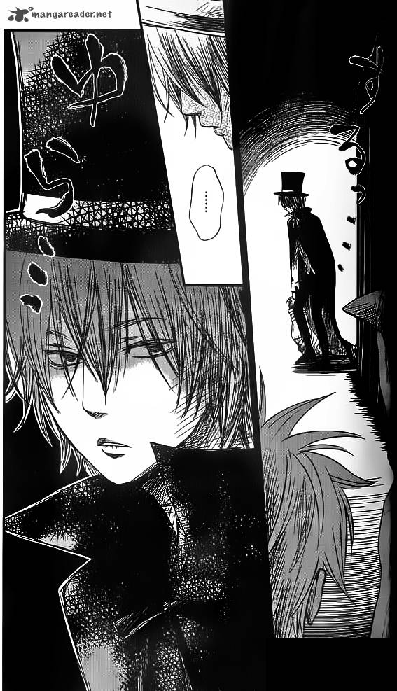 Tonari No Kaibutsu Kun 11 13