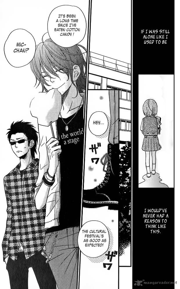 Tonari No Kaibutsu Kun 11 17