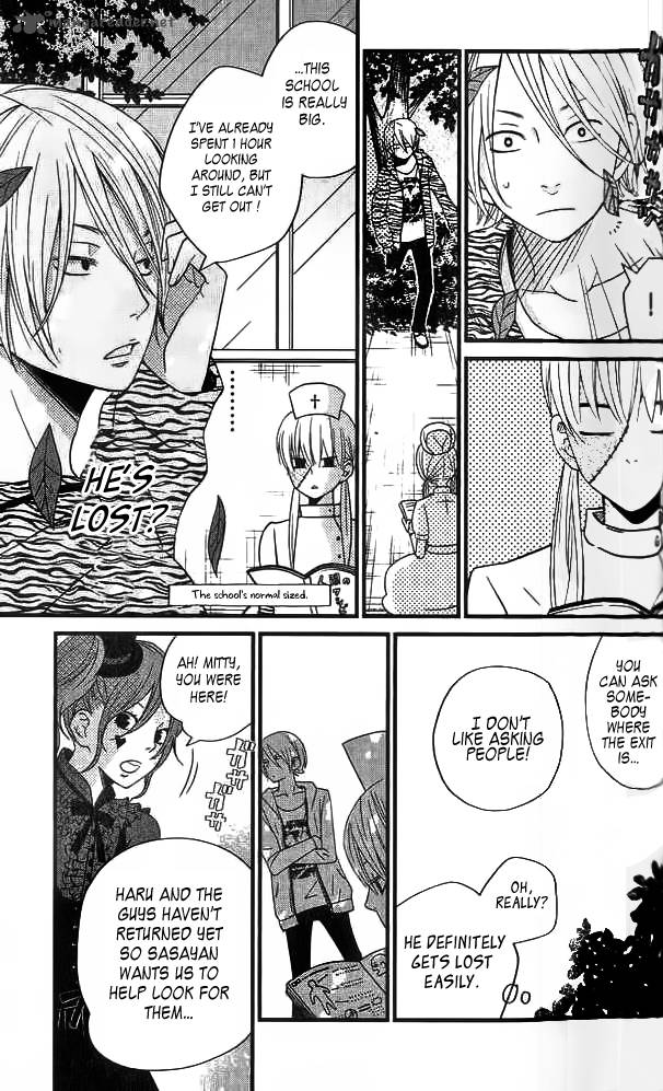 Tonari No Kaibutsu Kun 11 19