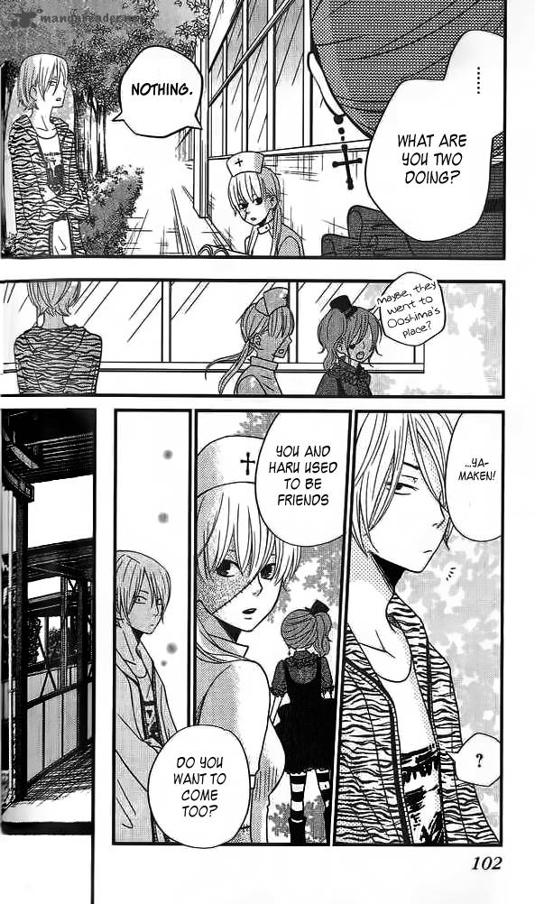 Tonari No Kaibutsu Kun 11 20