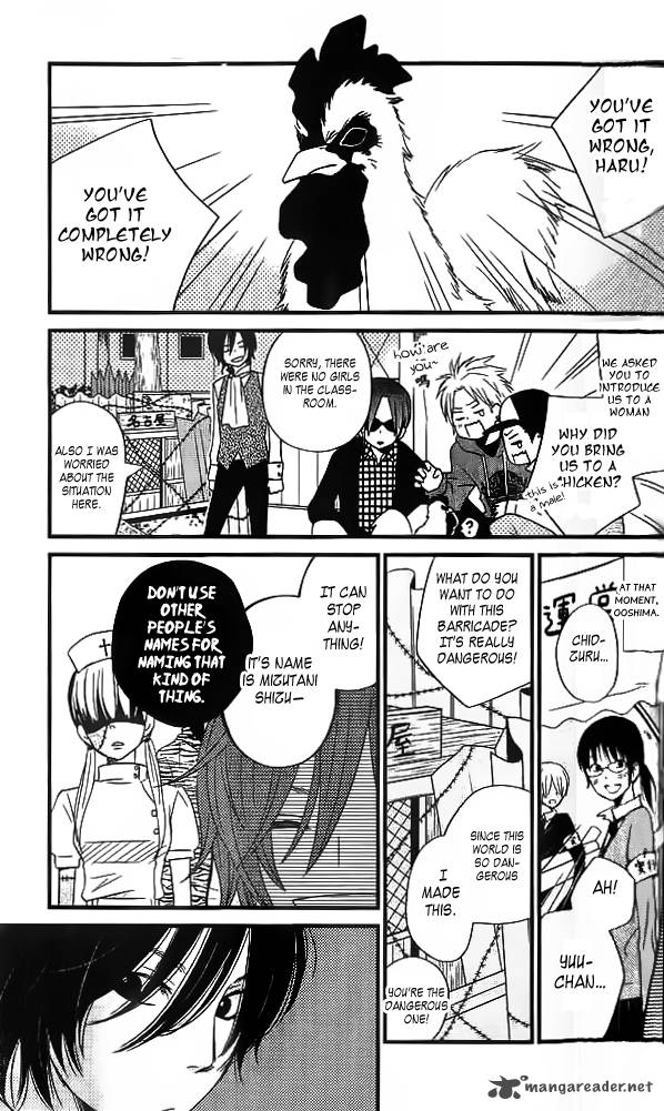Tonari No Kaibutsu Kun 11 21