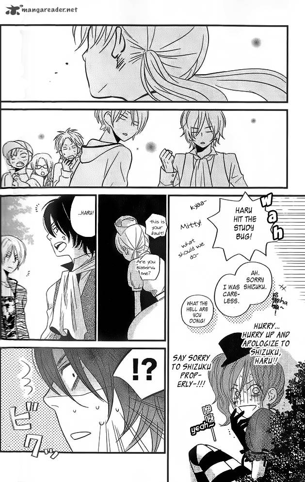 Tonari No Kaibutsu Kun 11 24