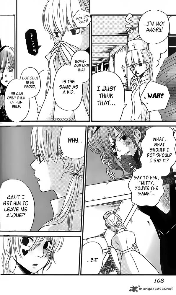 Tonari No Kaibutsu Kun 11 26