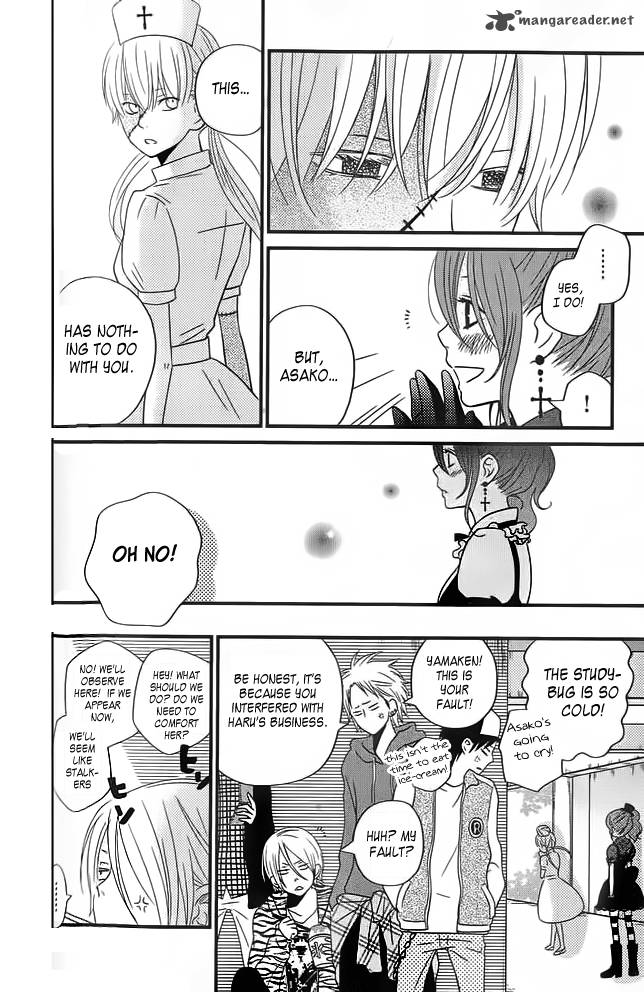 Tonari No Kaibutsu Kun 11 28
