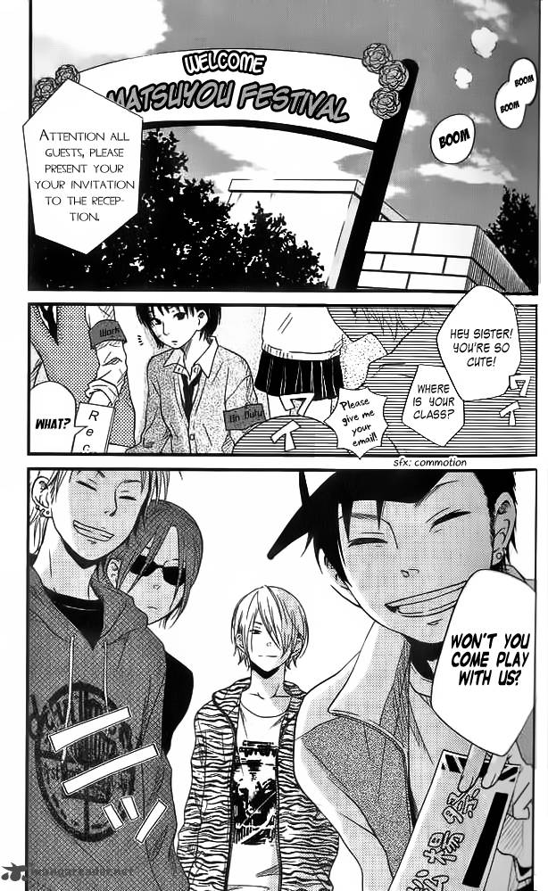 Tonari No Kaibutsu Kun 11 3