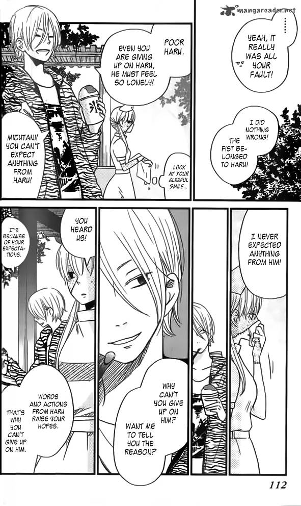 Tonari No Kaibutsu Kun 11 30