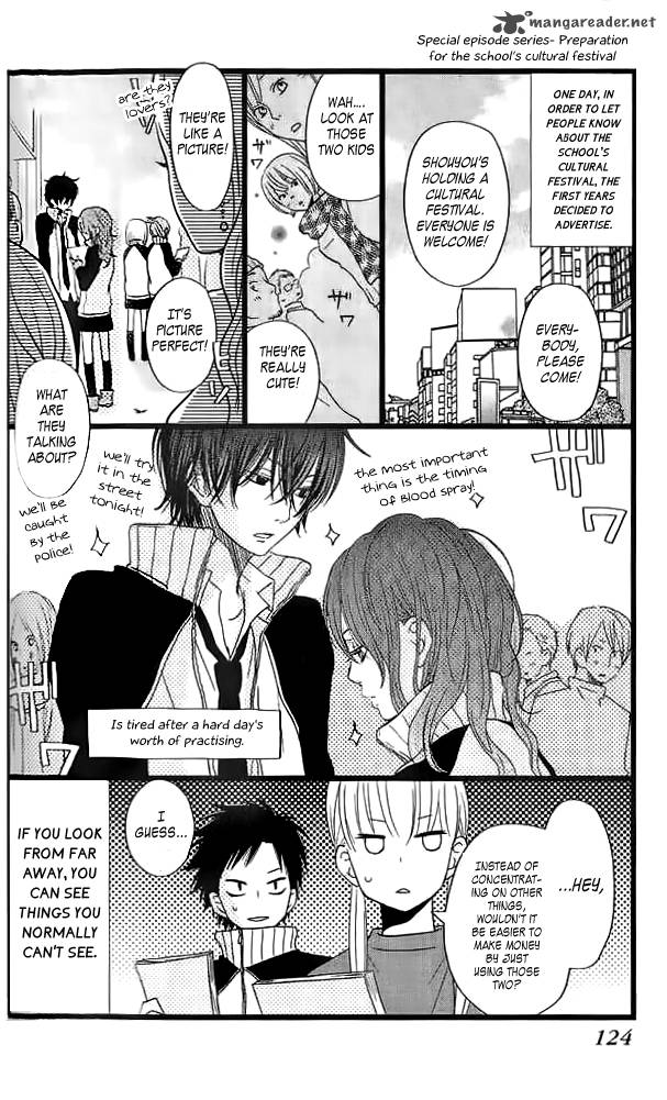 Tonari No Kaibutsu Kun 11 42