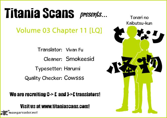 Tonari No Kaibutsu Kun 11 44