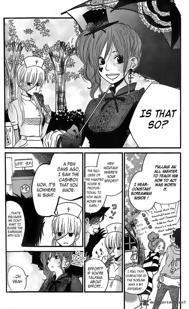 Tonari No Kaibutsu Kun 11 6