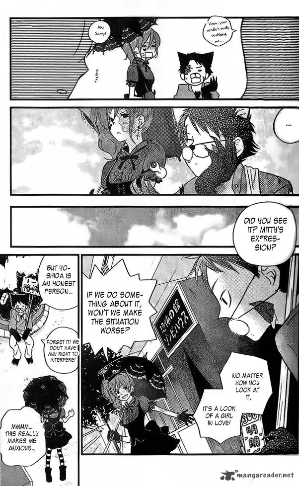 Tonari No Kaibutsu Kun 11 9
