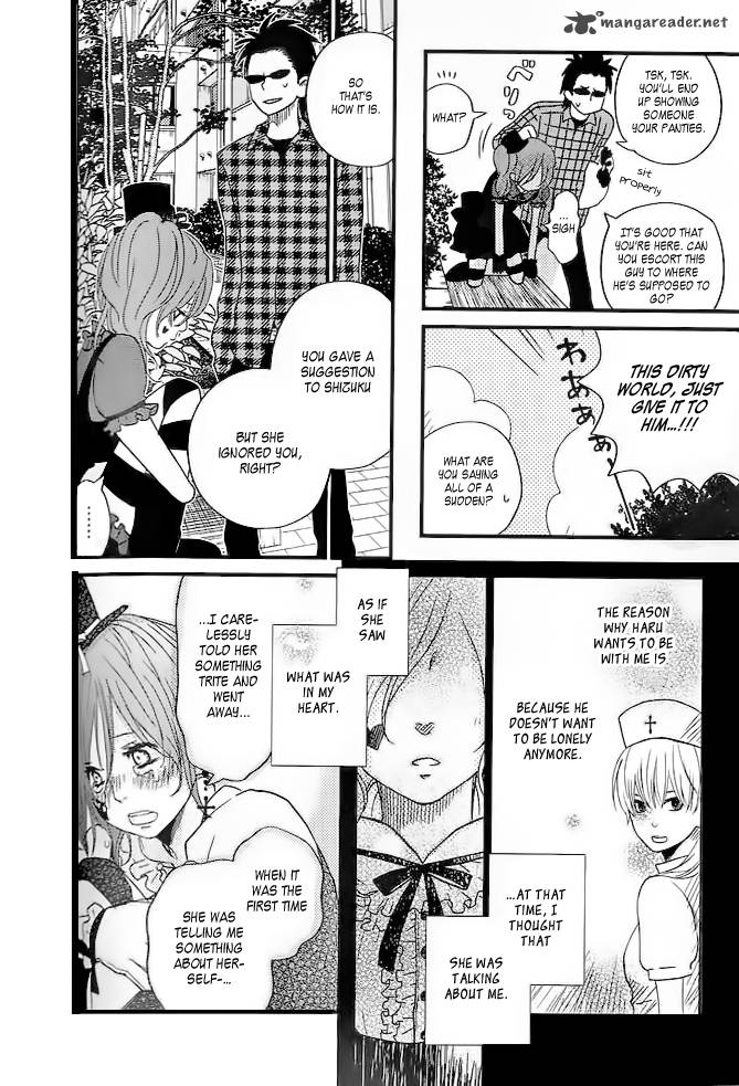 Tonari No Kaibutsu Kun 12 11