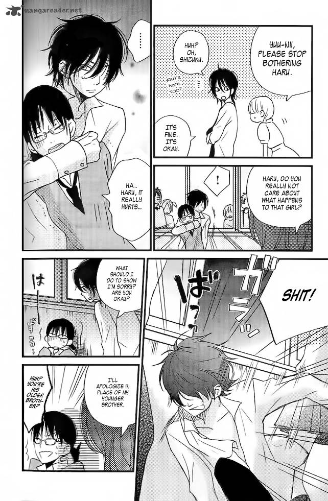 Tonari No Kaibutsu Kun 12 15