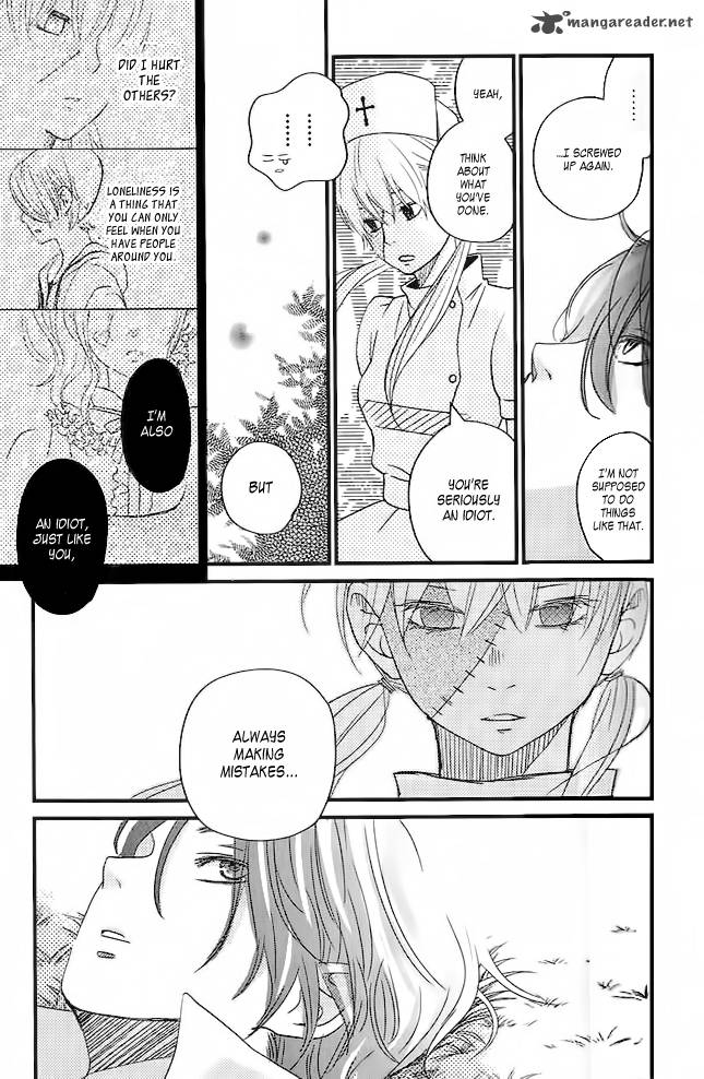 Tonari No Kaibutsu Kun 12 20