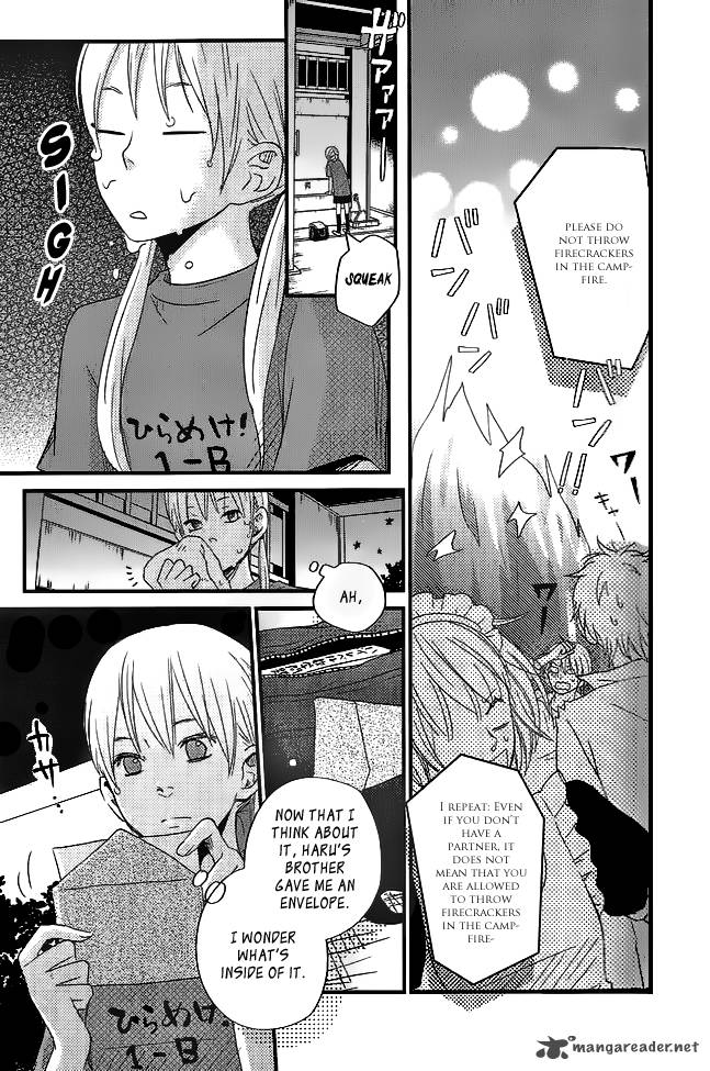 Tonari No Kaibutsu Kun 12 26