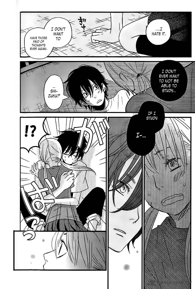Tonari No Kaibutsu Kun 12 31
