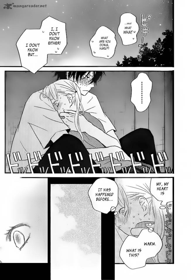 Tonari No Kaibutsu Kun 12 32