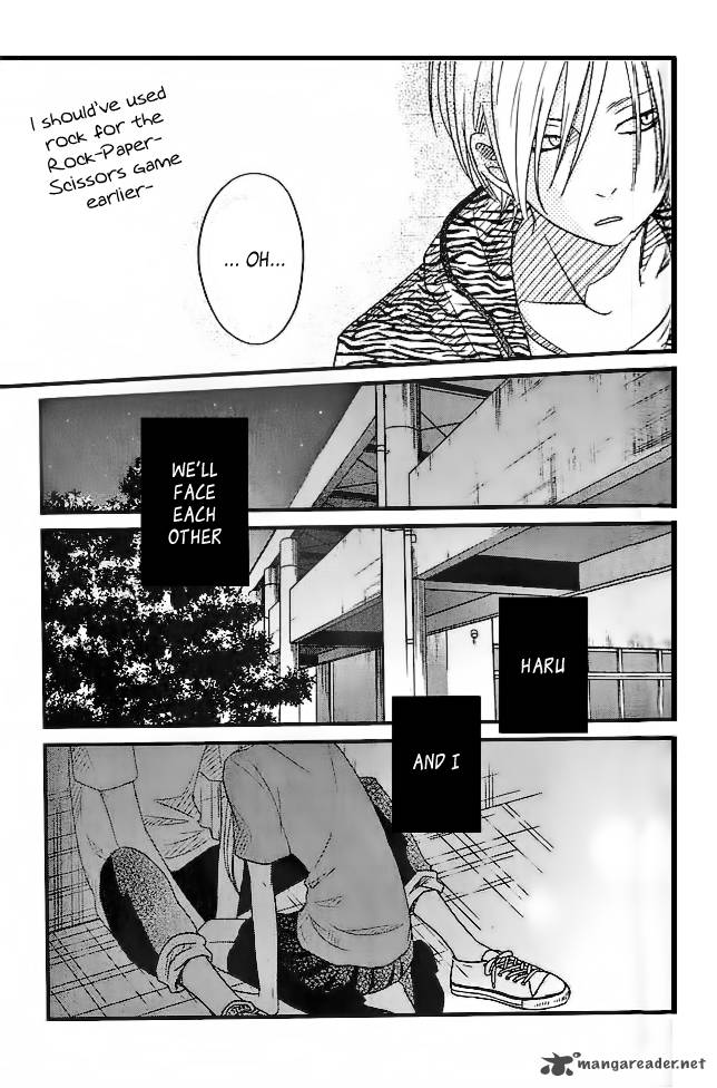 Tonari No Kaibutsu Kun 12 38