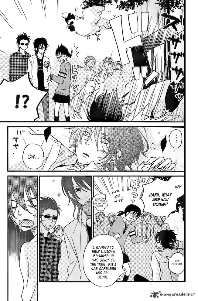 Tonari No Kaibutsu Kun 12 4