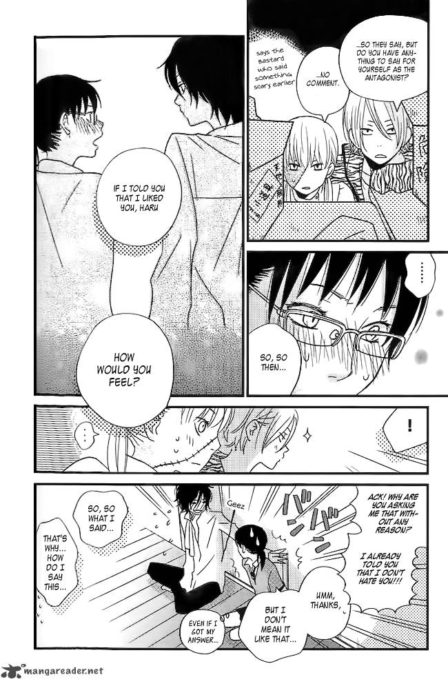 Tonari No Kaibutsu Kun 12 7