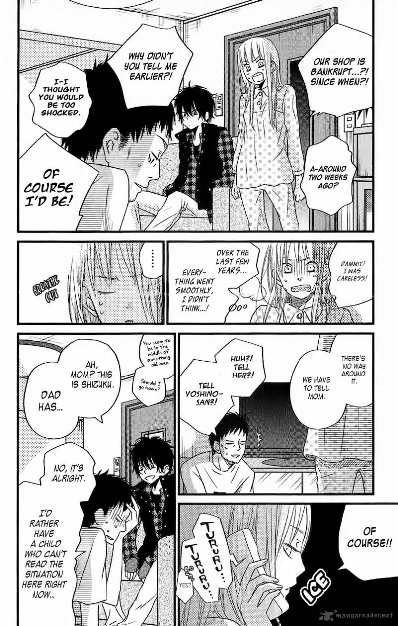 Tonari No Kaibutsu Kun 13 12