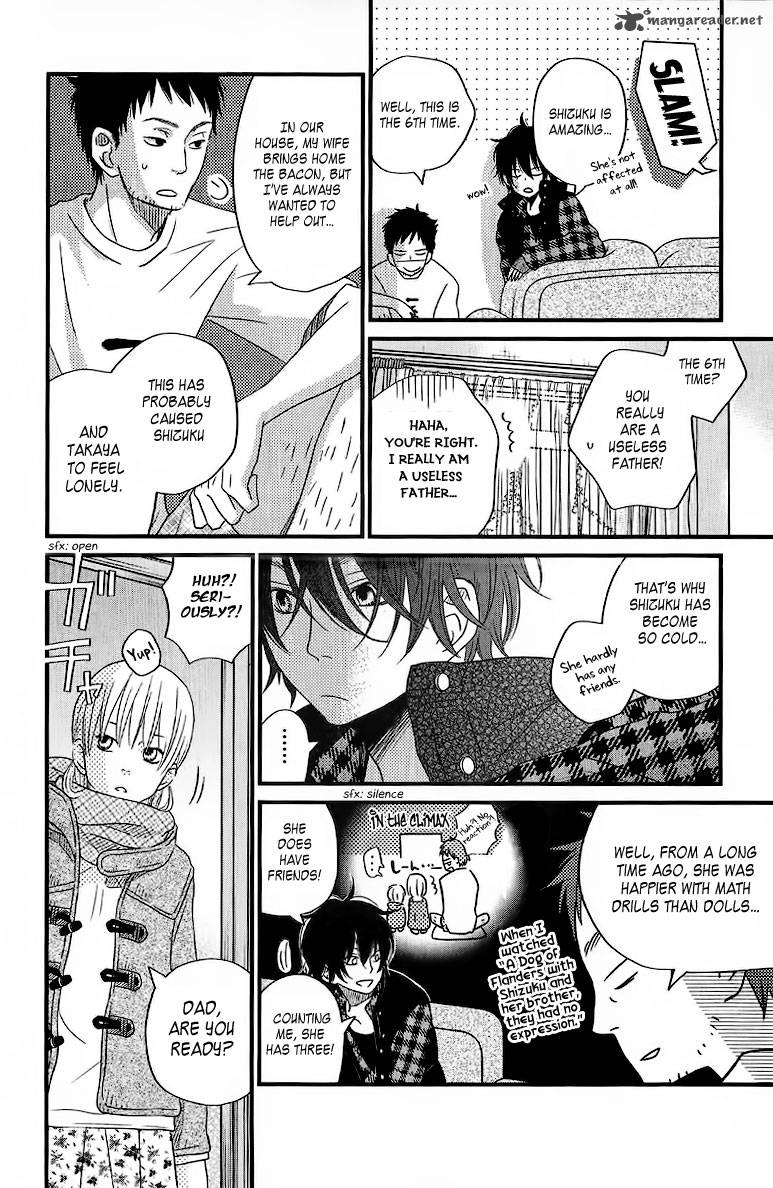 Tonari No Kaibutsu Kun 13 14