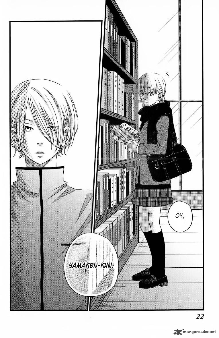 Tonari No Kaibutsu Kun 13 24