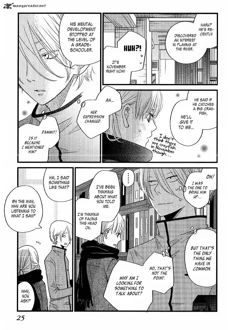 Tonari No Kaibutsu Kun 13 27