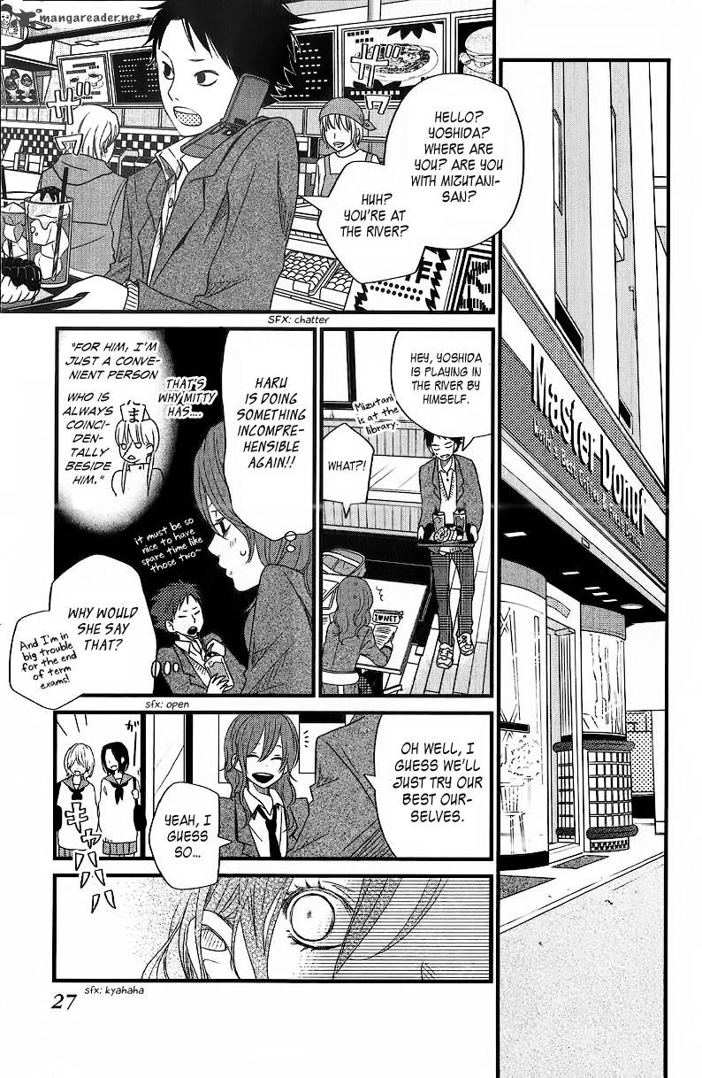 Tonari No Kaibutsu Kun 13 29