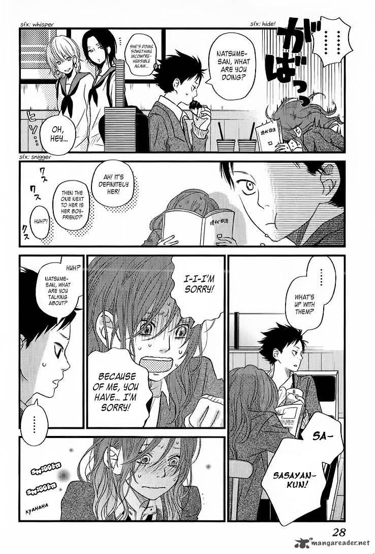 Tonari No Kaibutsu Kun 13 30