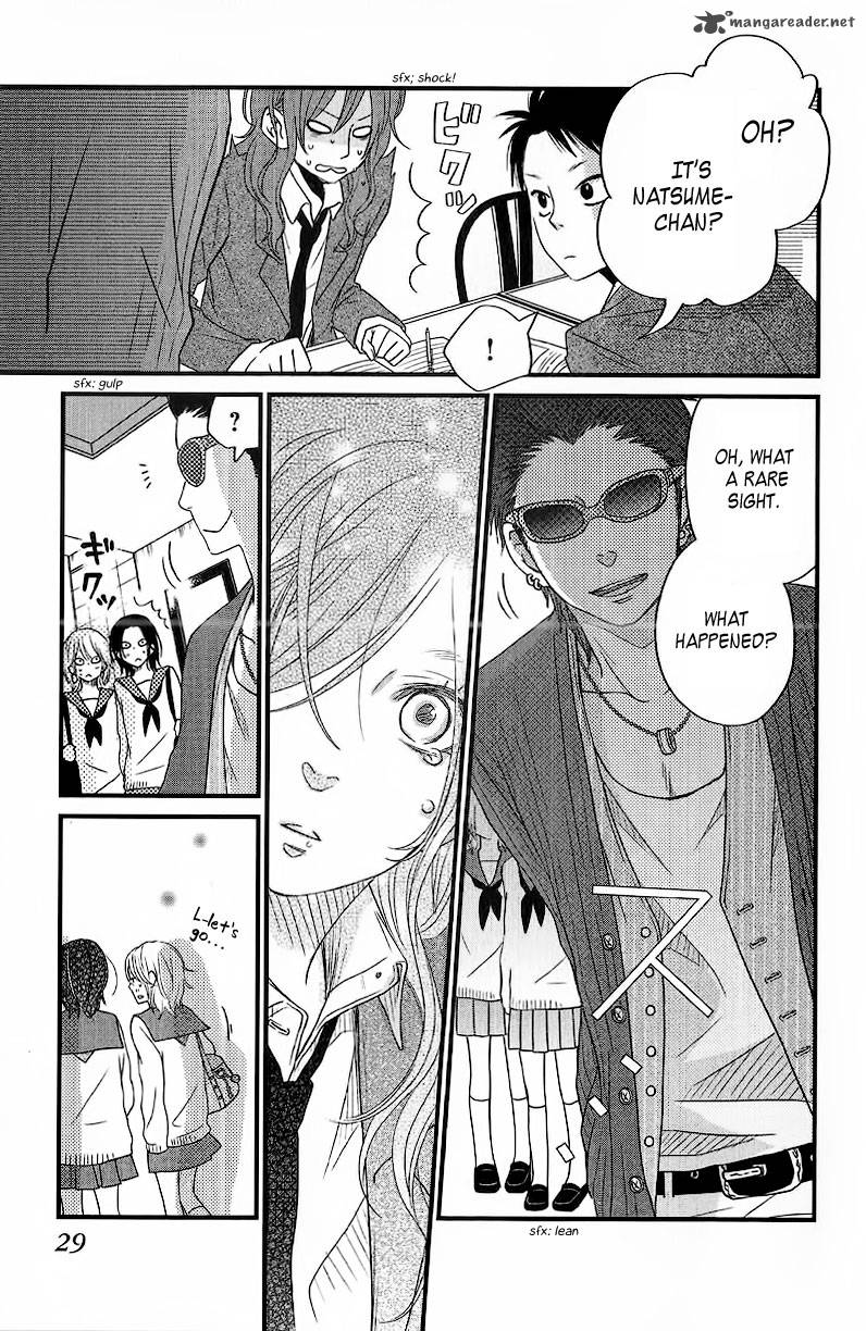 Tonari No Kaibutsu Kun 13 31