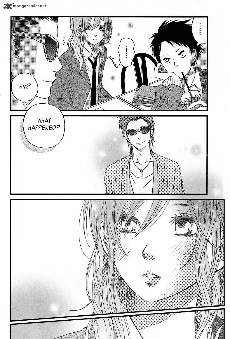 Tonari No Kaibutsu Kun 13 32