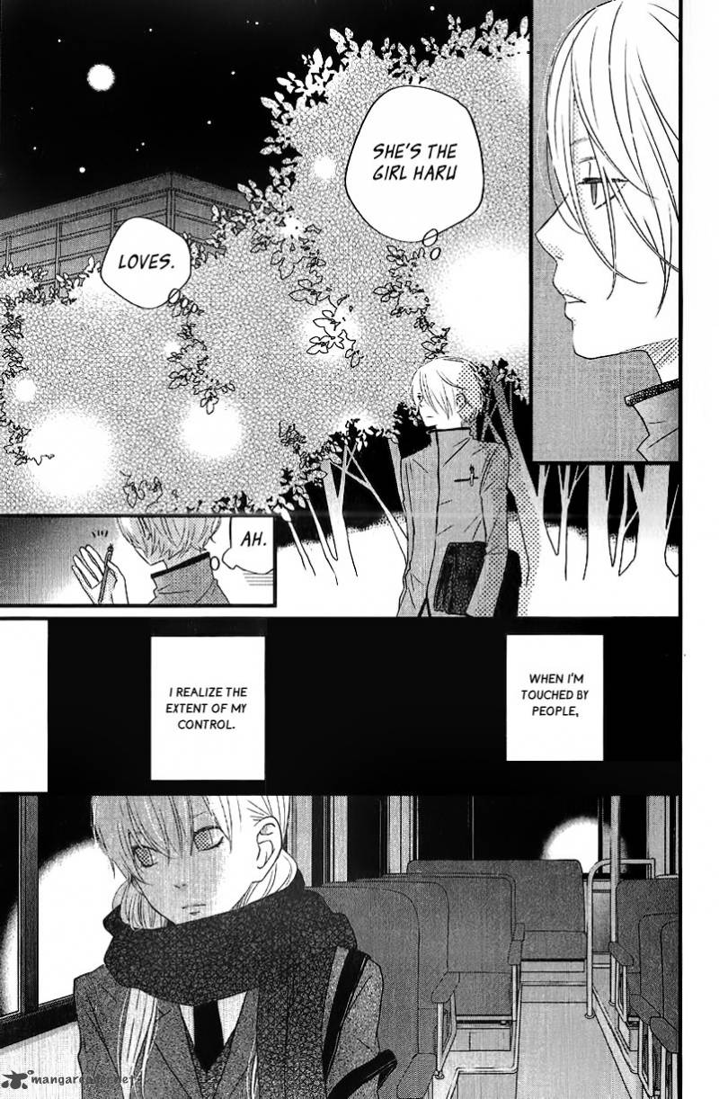 Tonari No Kaibutsu Kun 13 35
