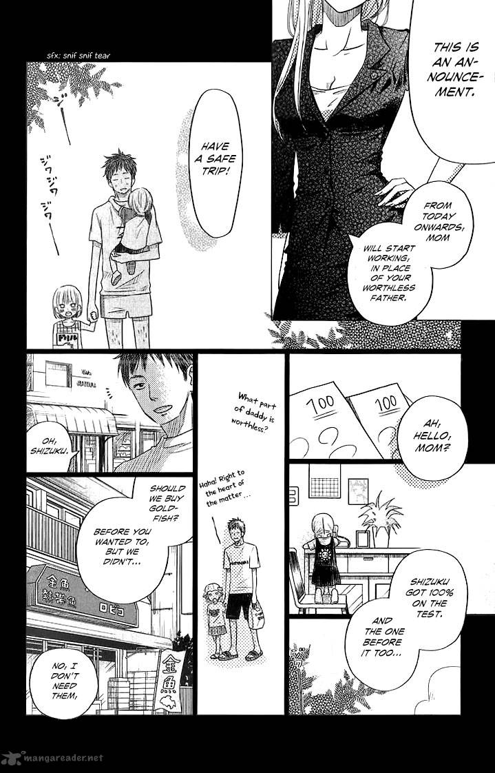 Tonari No Kaibutsu Kun 13 36