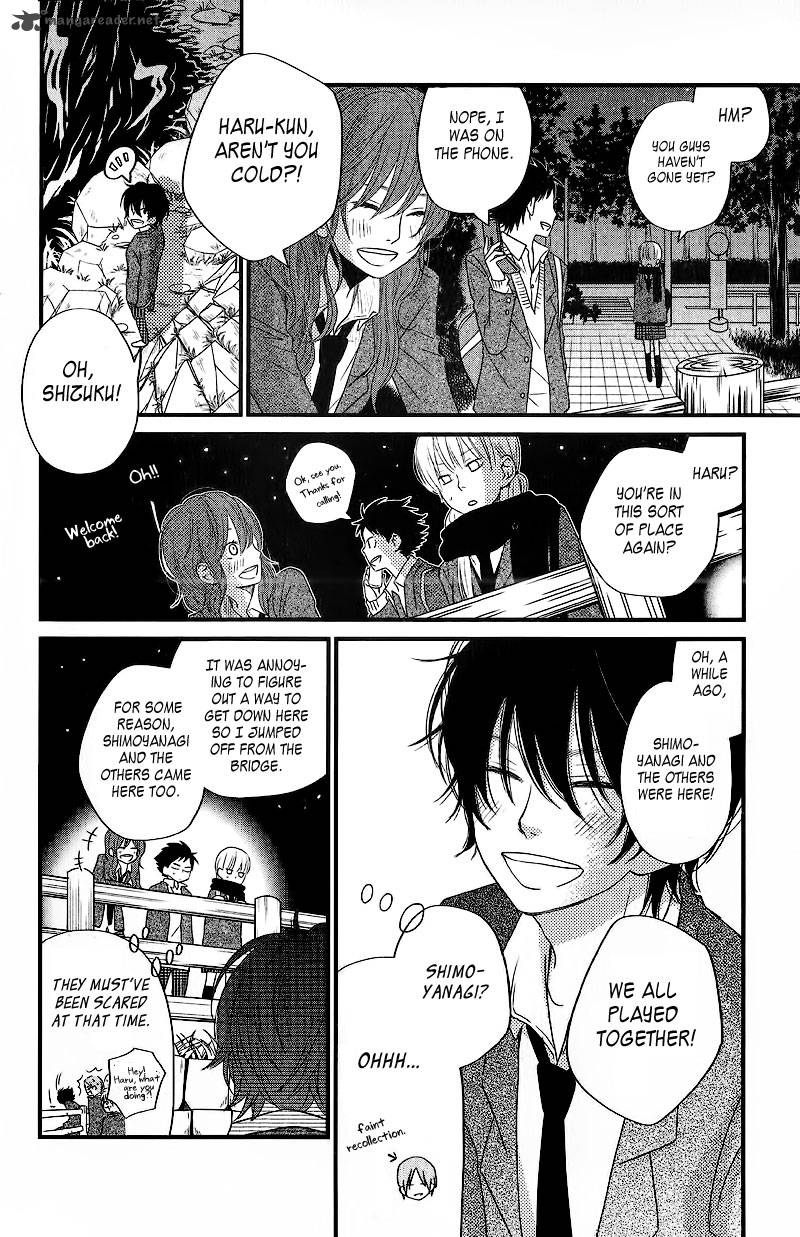 Tonari No Kaibutsu Kun 13 38