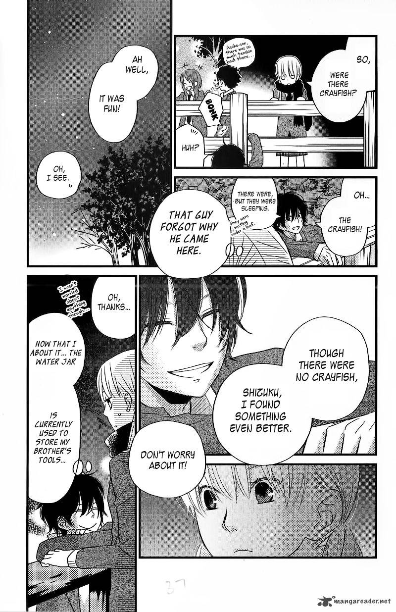 Tonari No Kaibutsu Kun 13 39