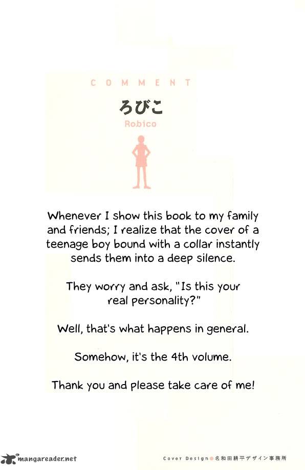 Tonari No Kaibutsu Kun 13 4