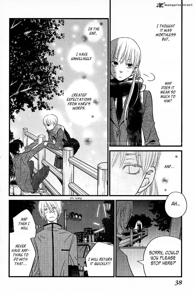 Tonari No Kaibutsu Kun 13 40