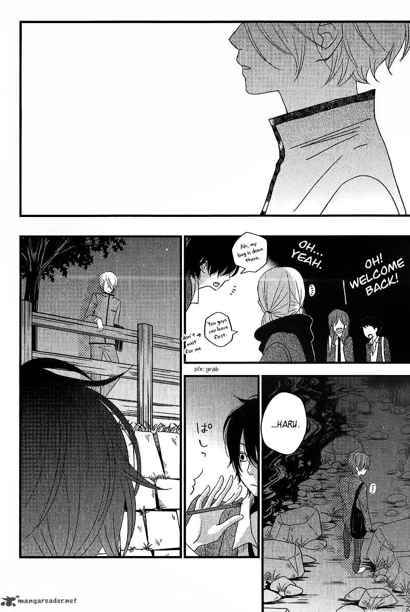 Tonari No Kaibutsu Kun 13 42