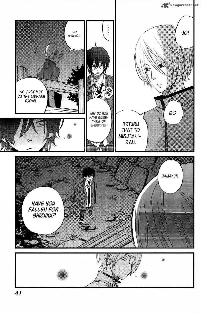 Tonari No Kaibutsu Kun 13 43