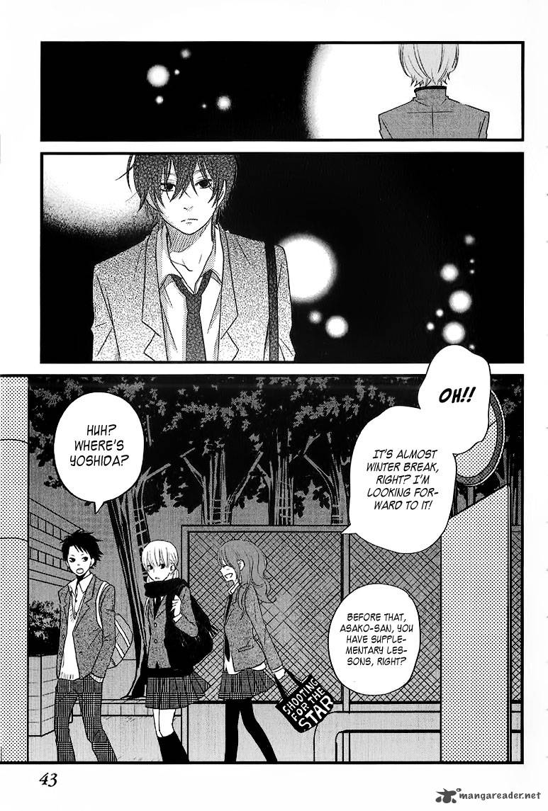 Tonari No Kaibutsu Kun 13 45