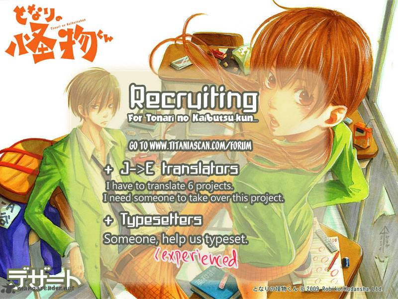 Tonari No Kaibutsu Kun 14 1